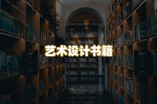 技术手册资料